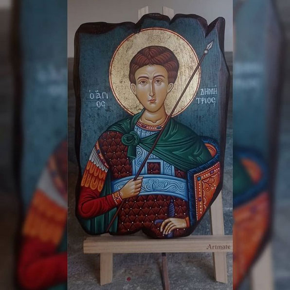 Αρχική