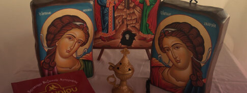 ΚΑΤΗΓΟΡΙΕΣ