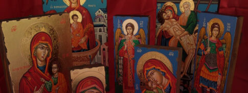 ΚΑΤΗΓΟΡΙΕΣ